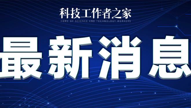 每次三连冠乔丹都选择退役！乔丹：我98年最强 本可以赢下第七冠